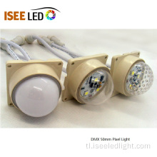 DMX 50mm LED pixel light para sa celing lighting